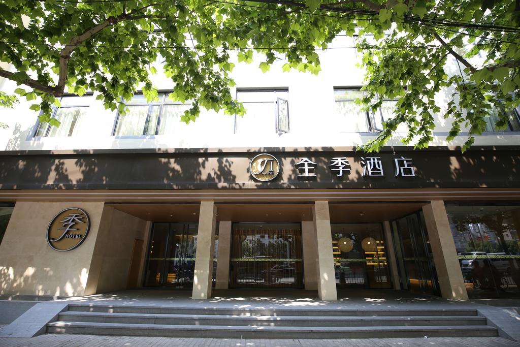 Ji Hotel Xintiandi Шанхай Экстерьер фото
